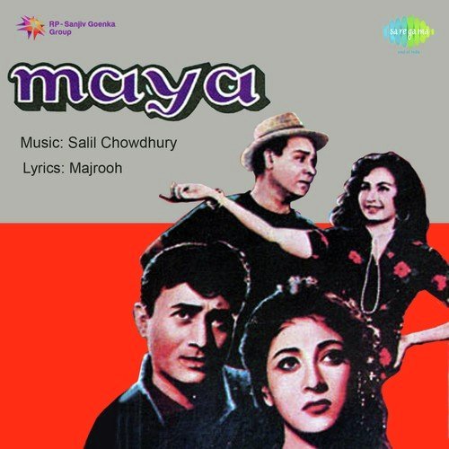 Maya (1961) (Hindi)